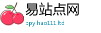 新奥2025年天天开好彩如2025最新免费资料大全手机版